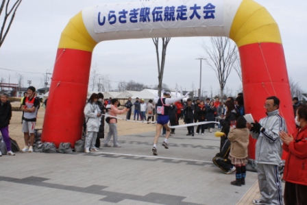 しらさぎ駅伝大会の様子9 しらさぎ駅伝大会の様子9