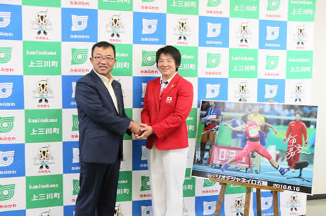 表敬訪問4 表敬訪問4