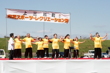 太極拳 太極拳