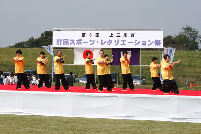 スポレク祭の様子10 スポレク祭の様子10
