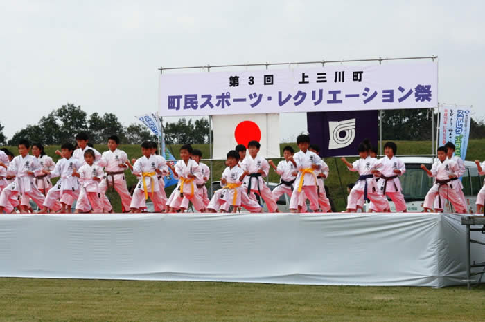 スポレク祭の様子18 スポレク祭の様子18