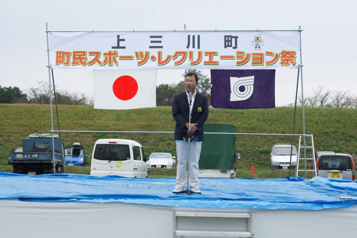スポレク祭の様子1 スポレク祭の様子1