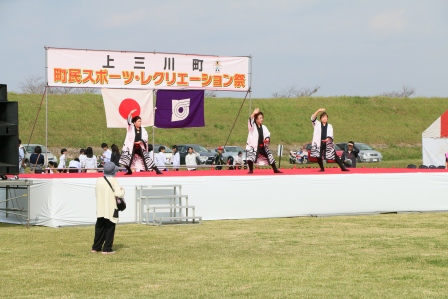第6回スポーツレクリエーション祭11 第6回スポーツレクリエーション祭11