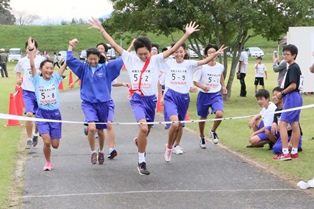 第8回町民スポーツレクリエーション祭