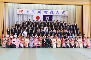 成人式23 成人式23