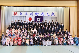 成人式24 成人式24