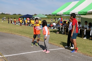 町民スポーツレクリエーション祭20