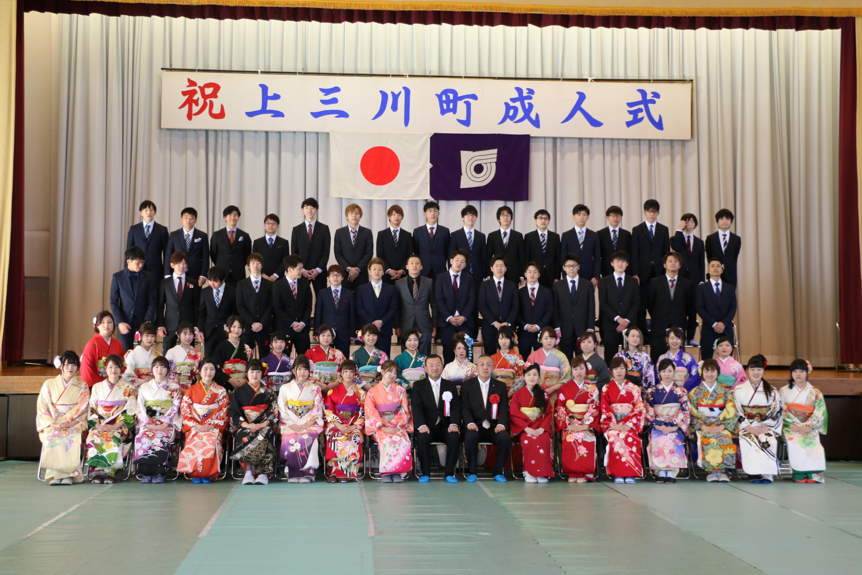 成人式12 成人式12