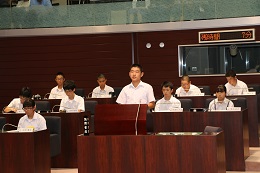 中学生模擬議会 中学生模擬議会
