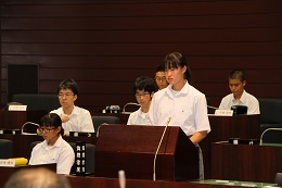 中学生模擬議会 中学生模擬議会