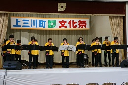 第55回上三川町文化祭