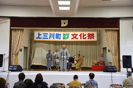 第55回上三川町文化祭