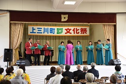 第55回上三川町文化祭