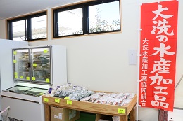 農産物直売所 (2)