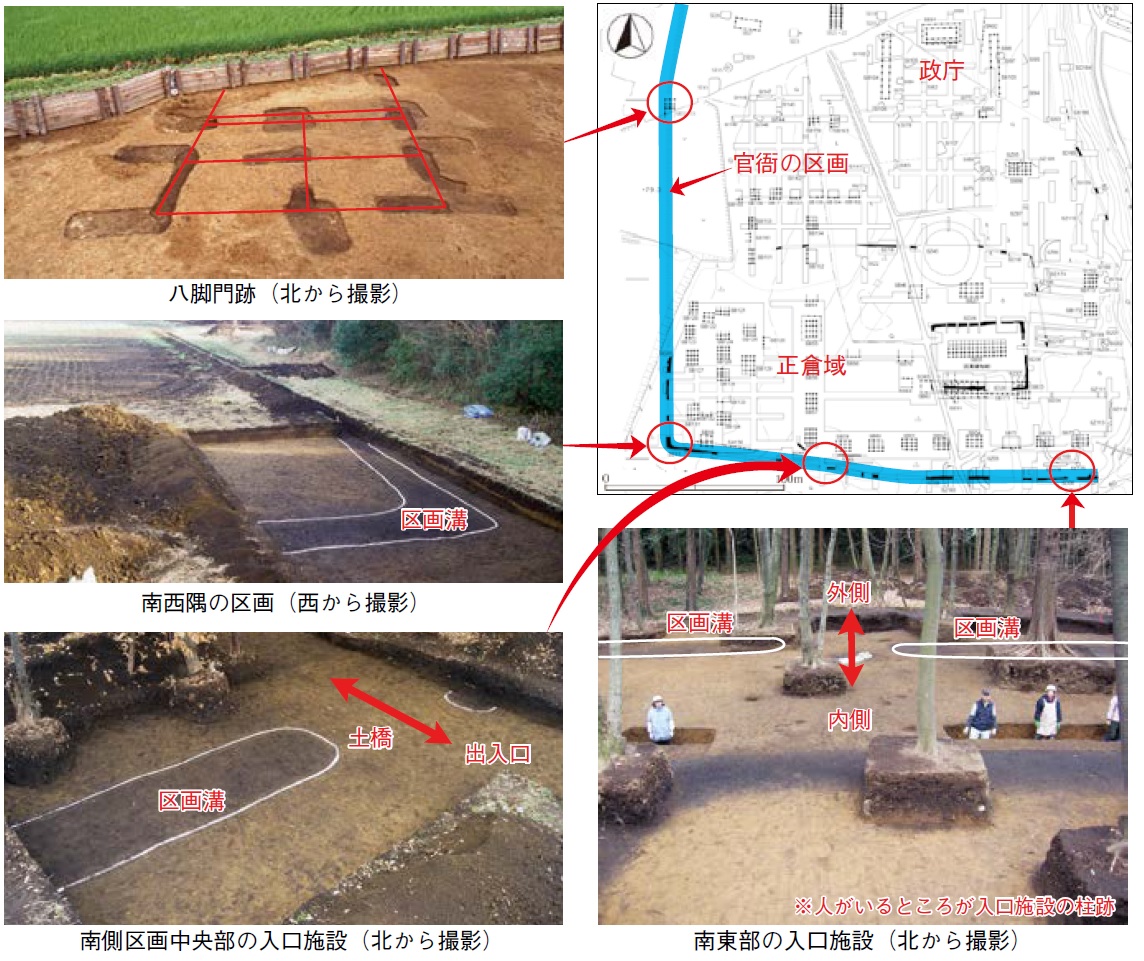 4.外郭と入口 4.外郭と入口