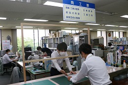 建設事業協同組合寄付 建設事業協同組合寄付