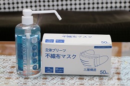マスク等寄付 マスク等寄付