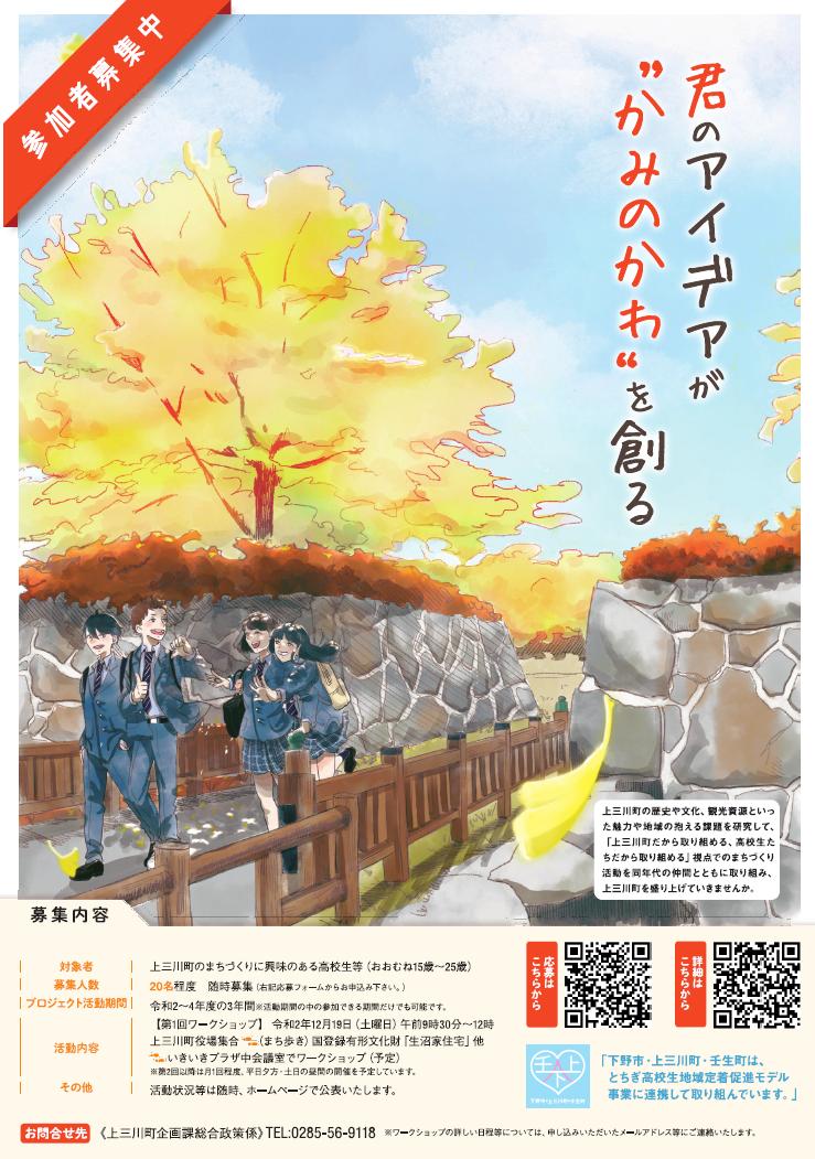 キャプチャ キャプチャ