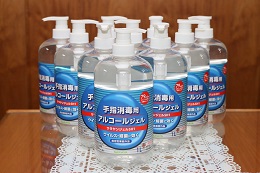 アルコールジェル寄付 アルコールジェル寄付