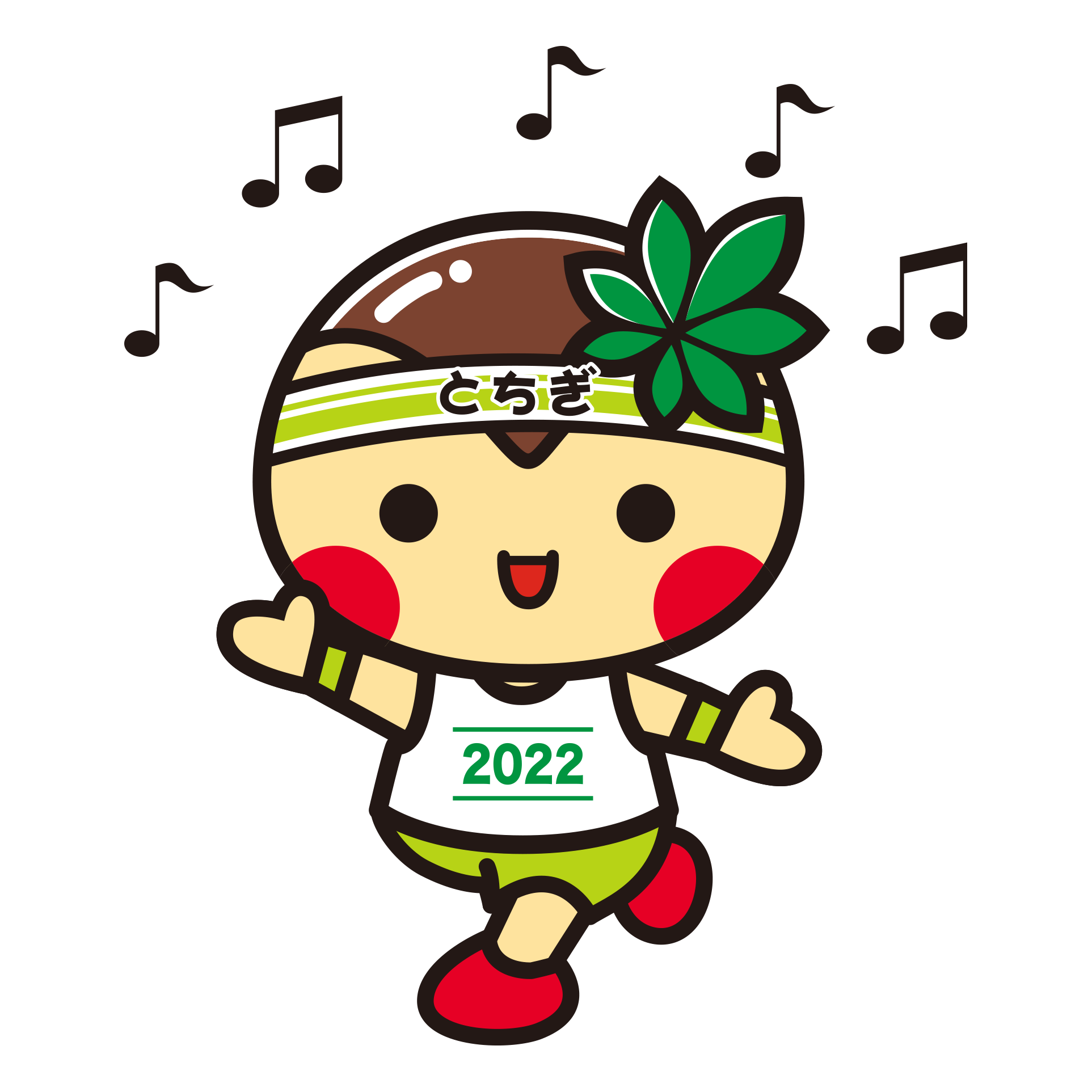 とちまるダンス とちまるダンス