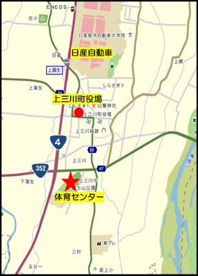 成人式会場