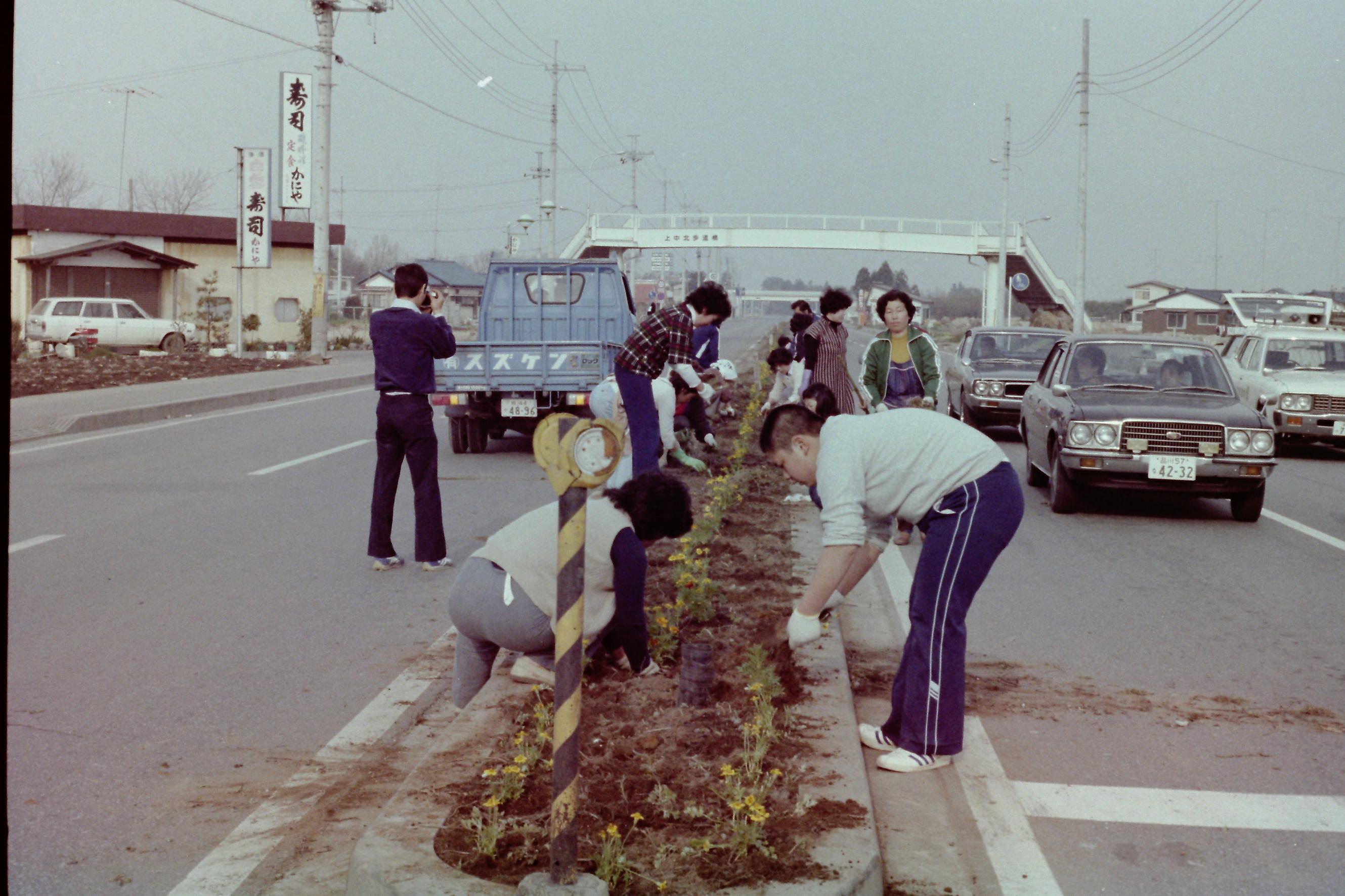 花いっぱい運動 花いっぱい運動