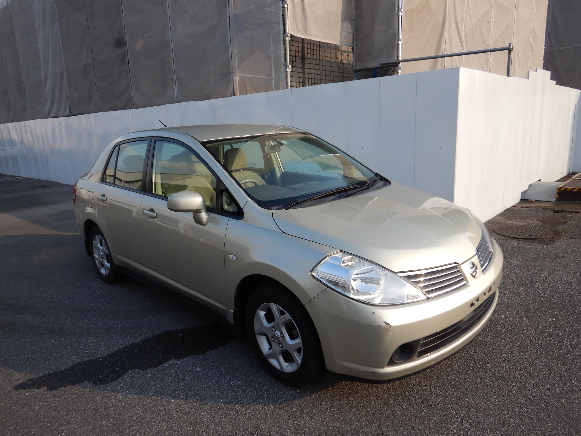 官公庁オークション 上三川町公式ホームページ