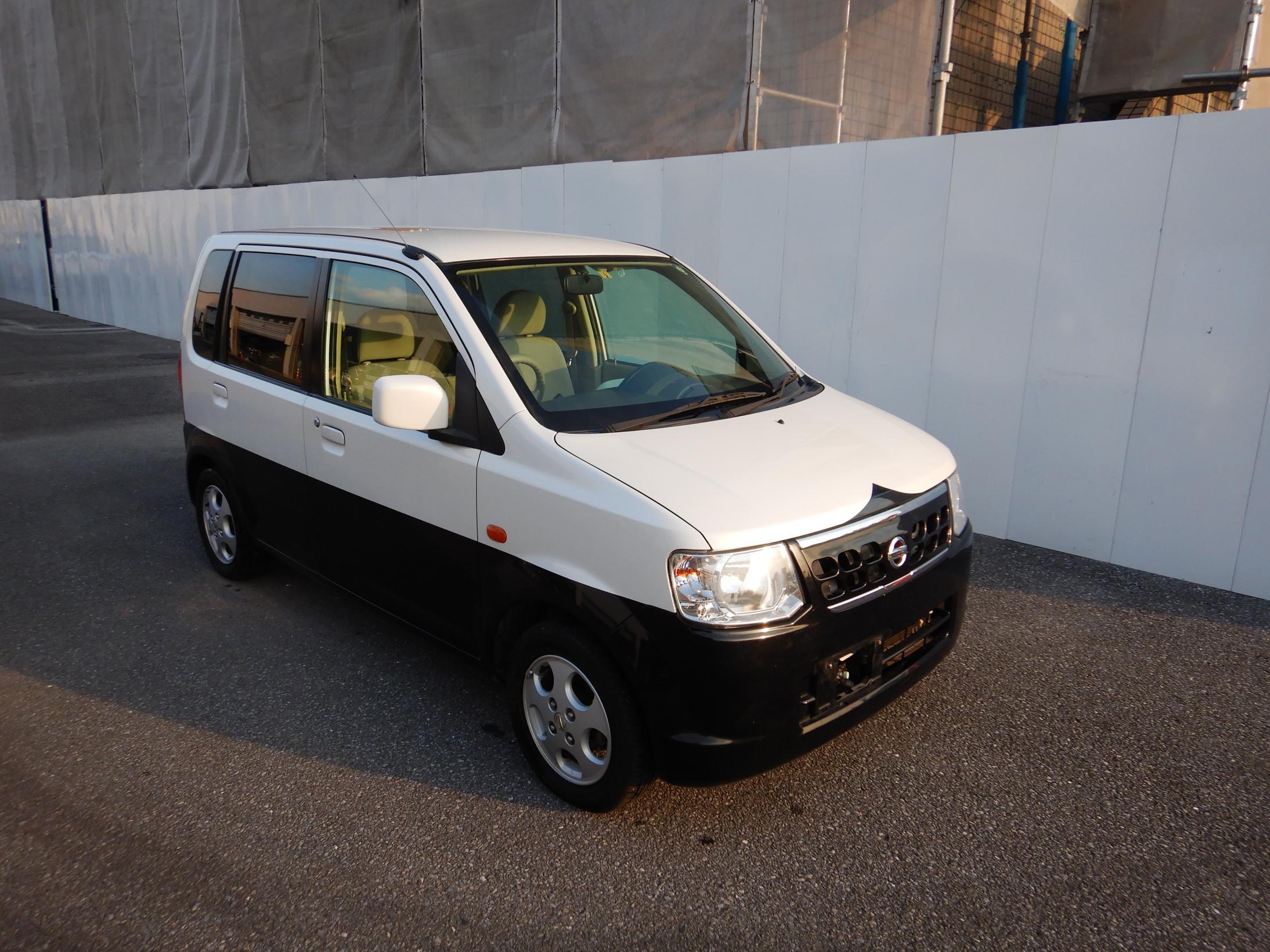 官公庁オークション 上三川町公式ホームページ