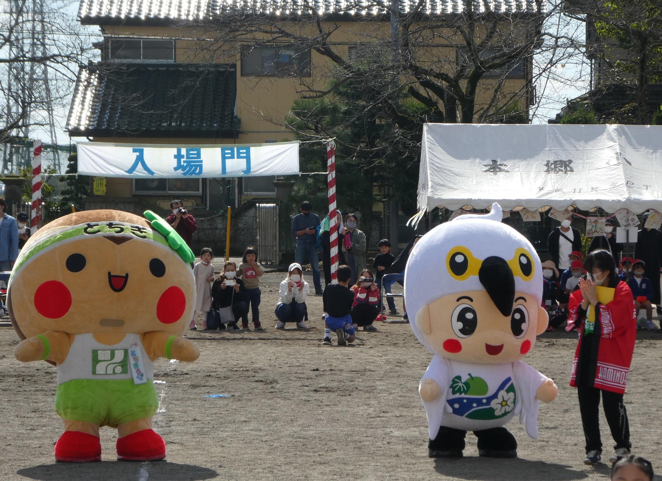 とちまるくんとかみたんのダンス とちまるくんとかみたんのダンス