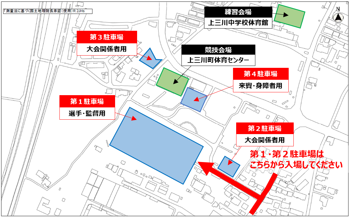 駐車場位置図