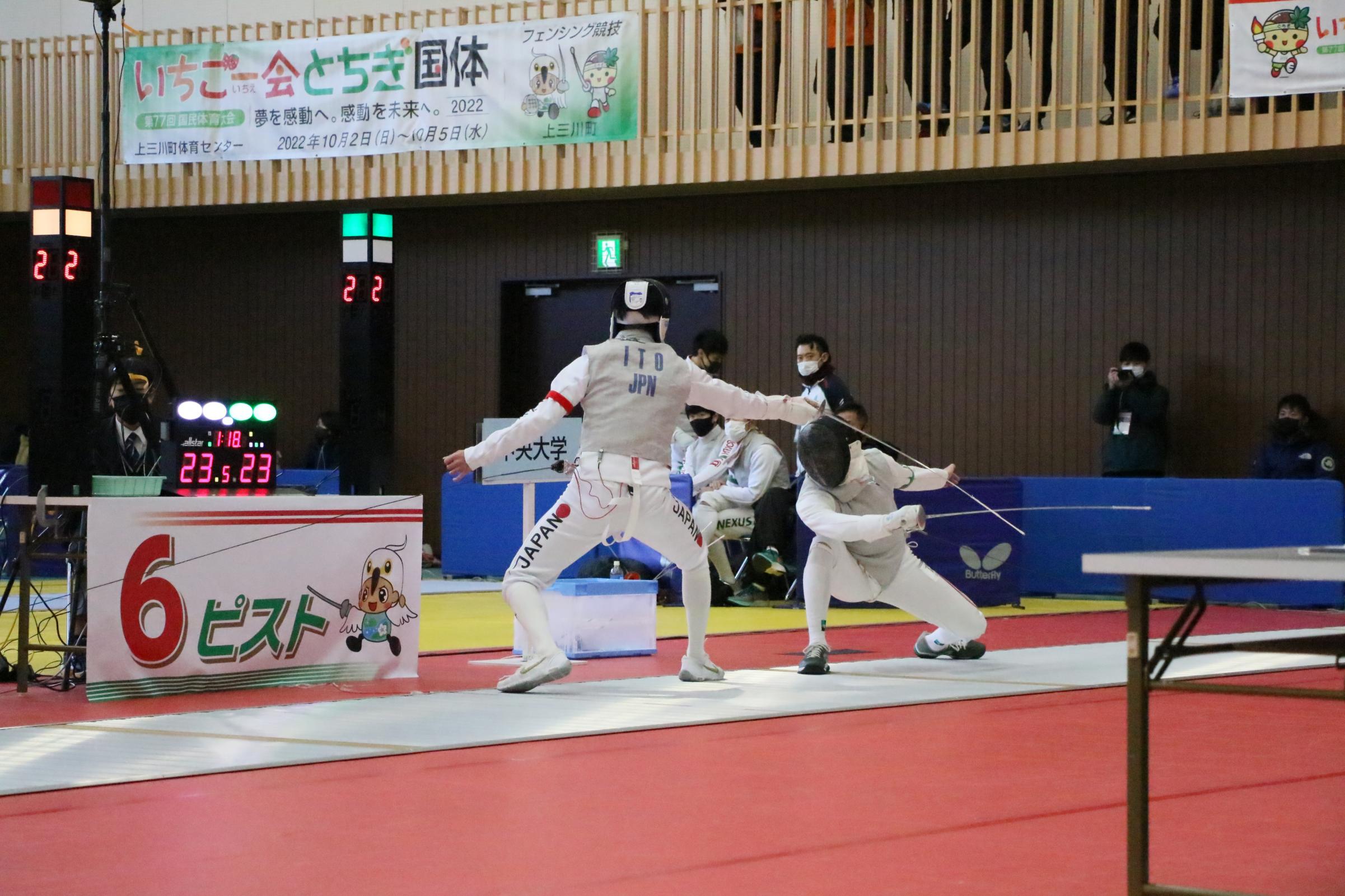上三川フェンシングクラブ5 上三川フェンシングクラブ5