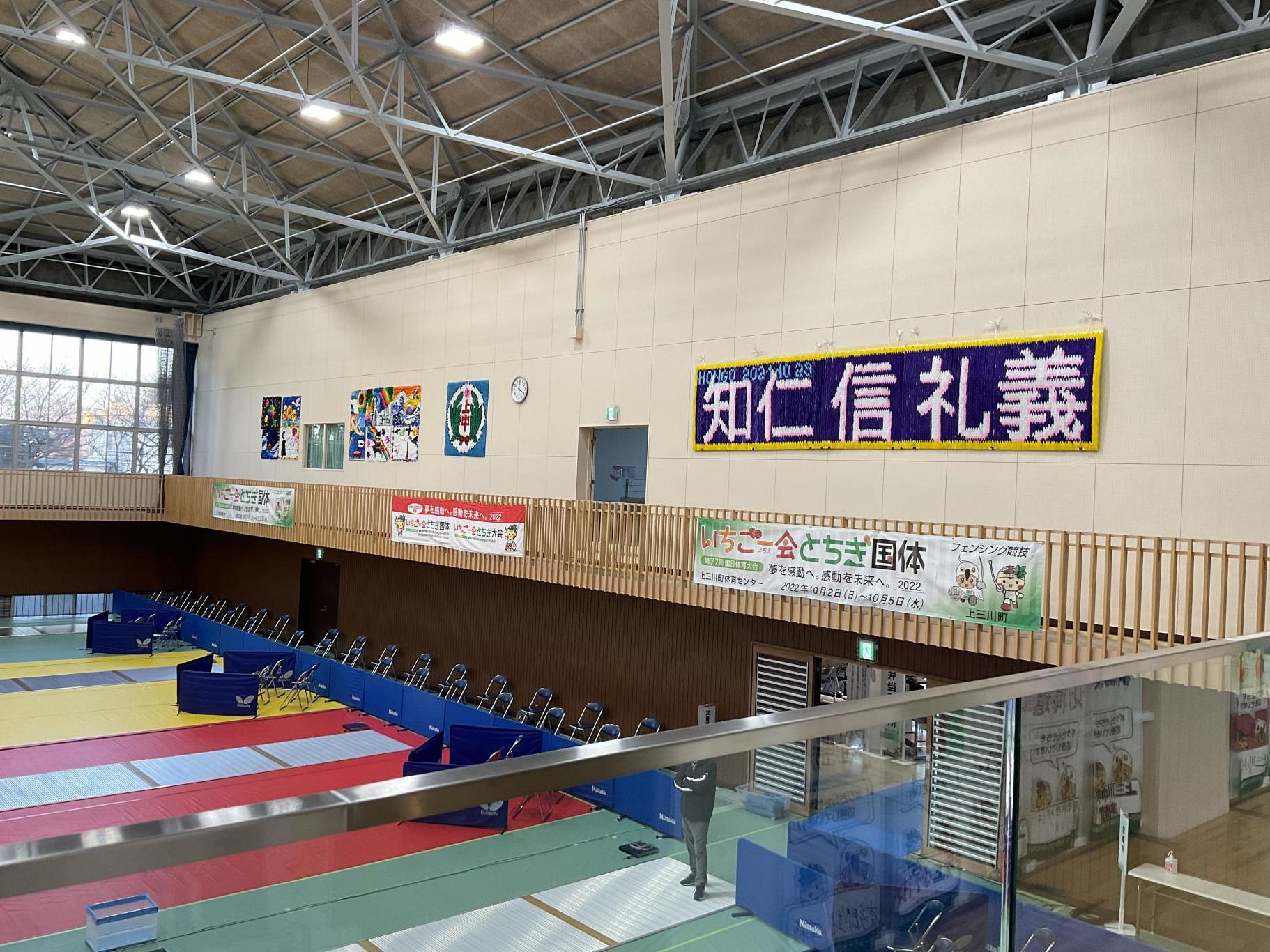 町内中学生の制作した折り紙作品 町内中学生の制作した折り紙作品