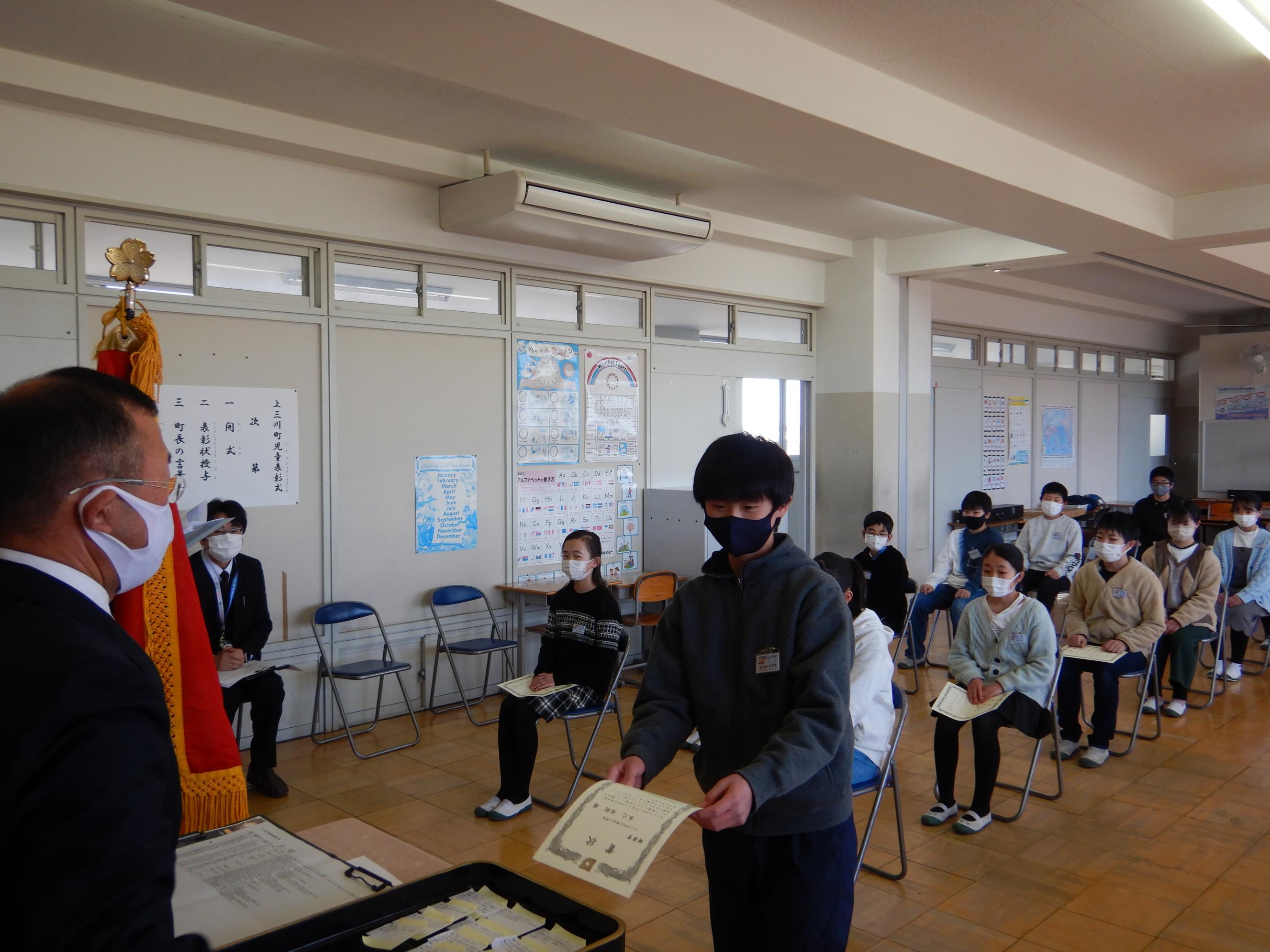 明治2 明治2