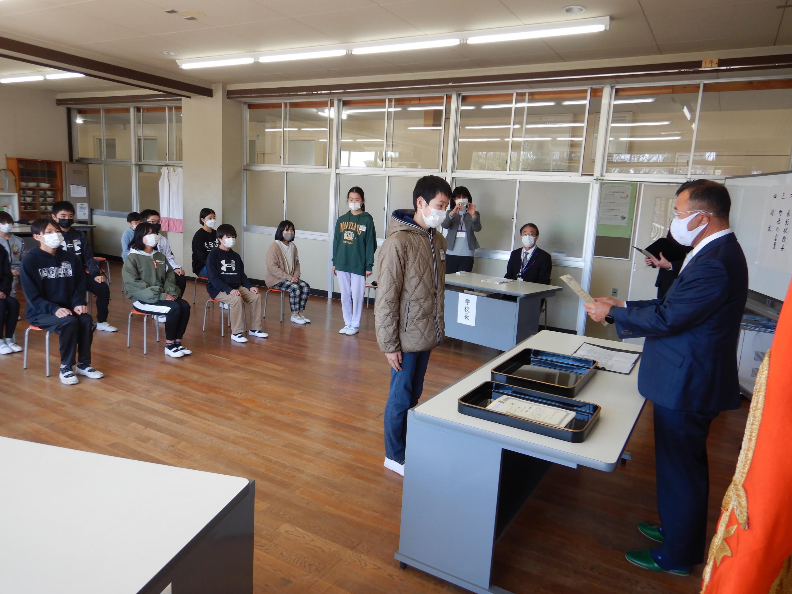坂上1 坂上1