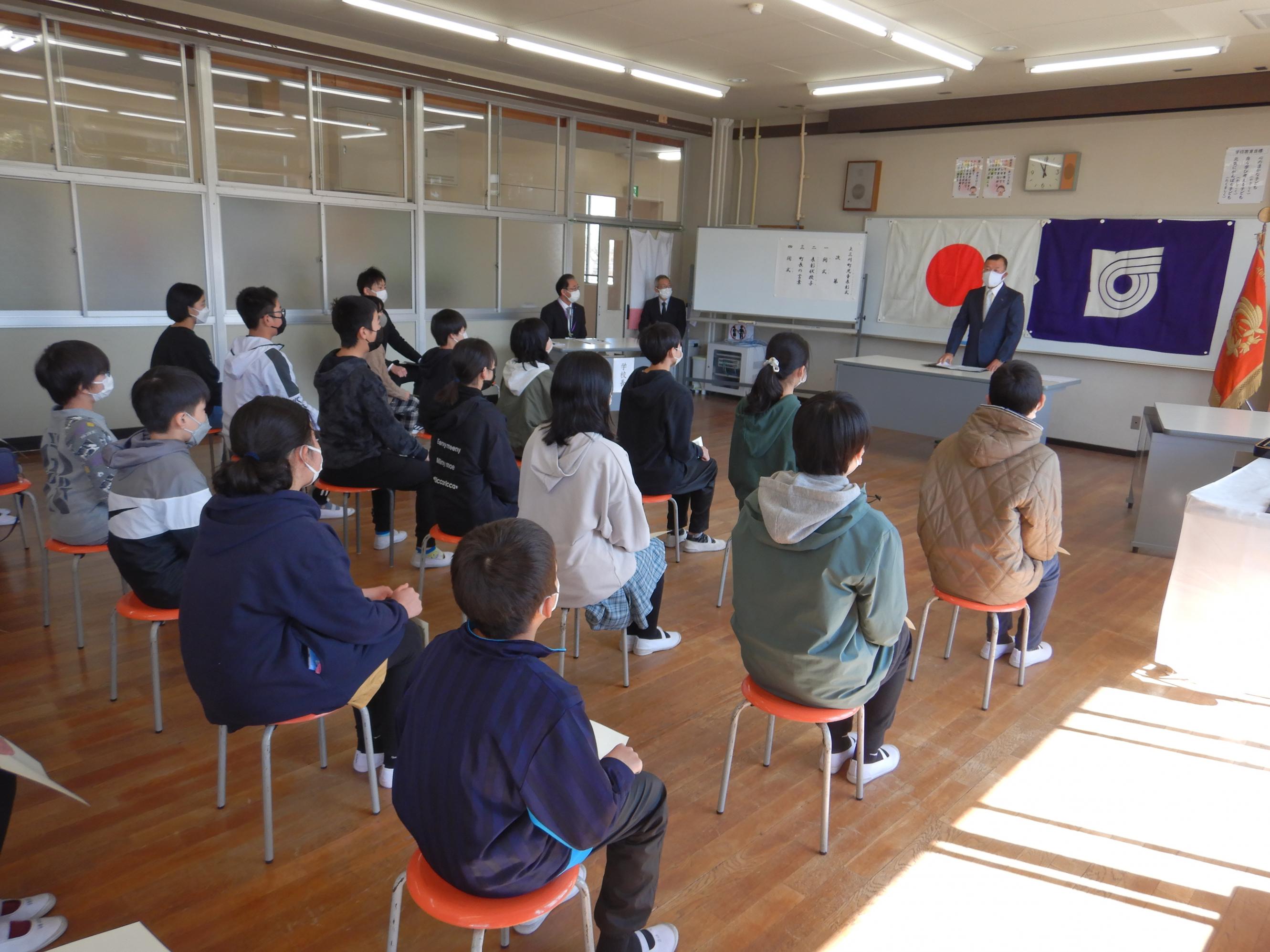 坂上2 坂上2