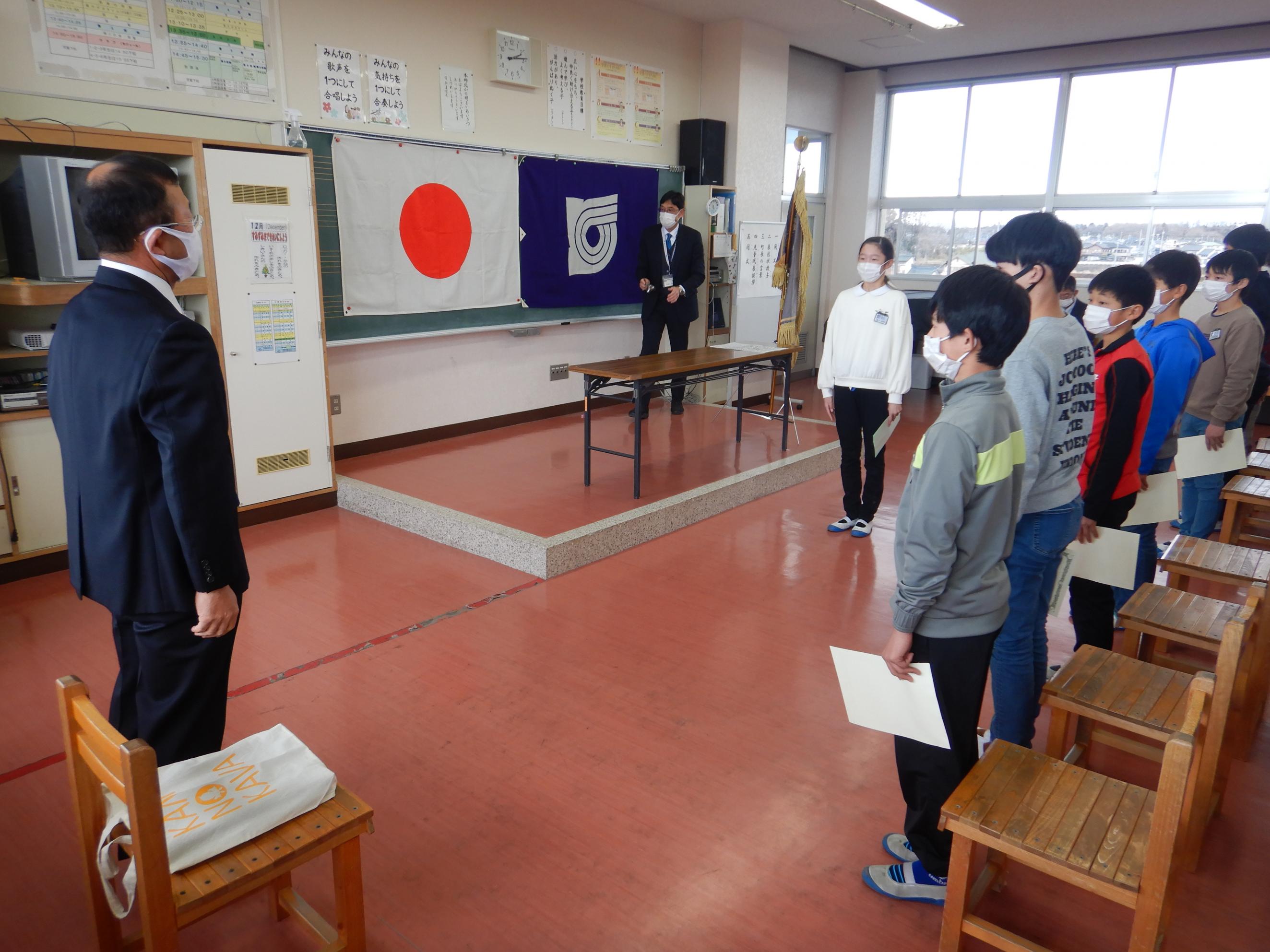 本北1-2 本北1-2