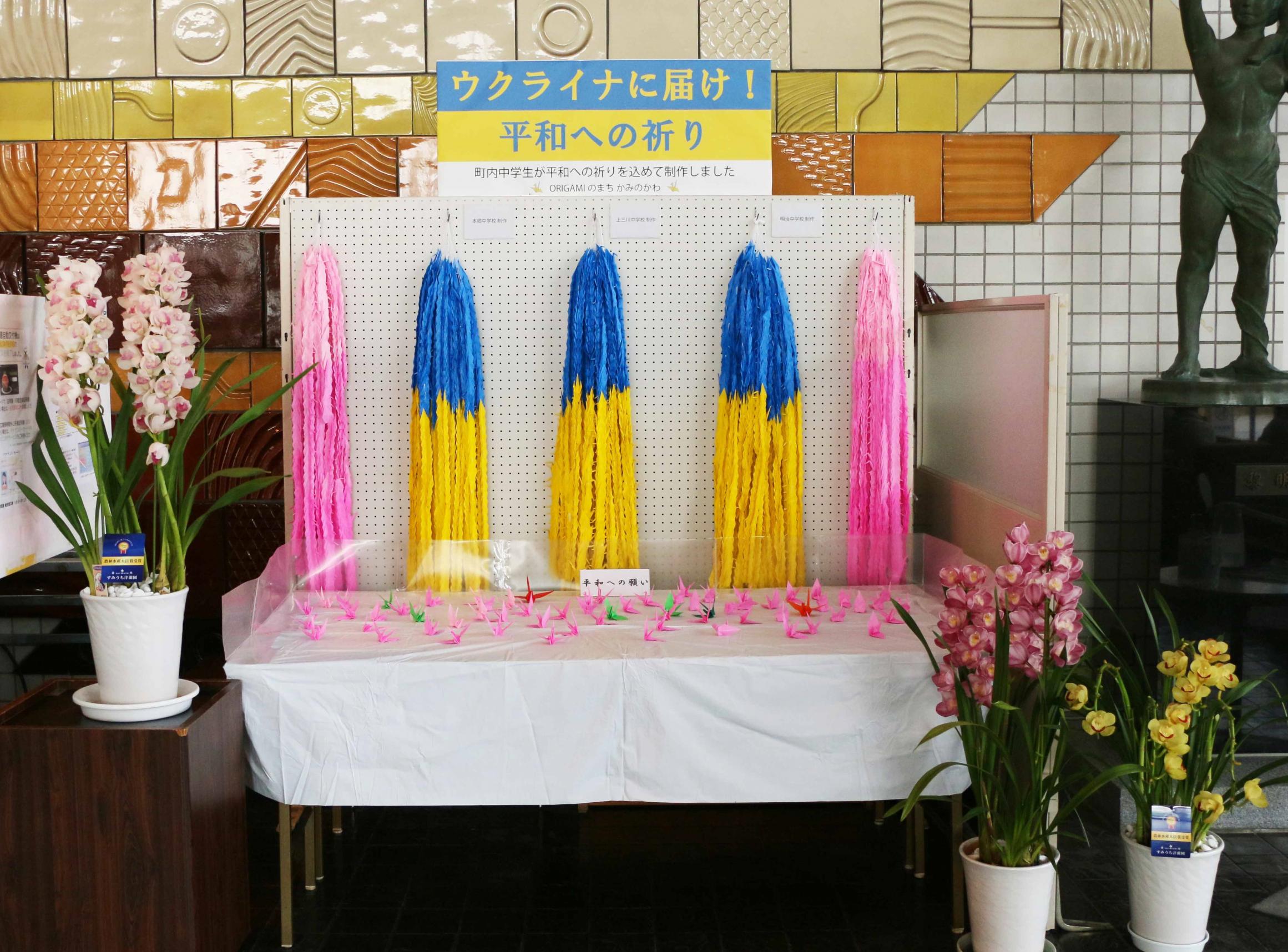 加工2トリ 加工2トリ