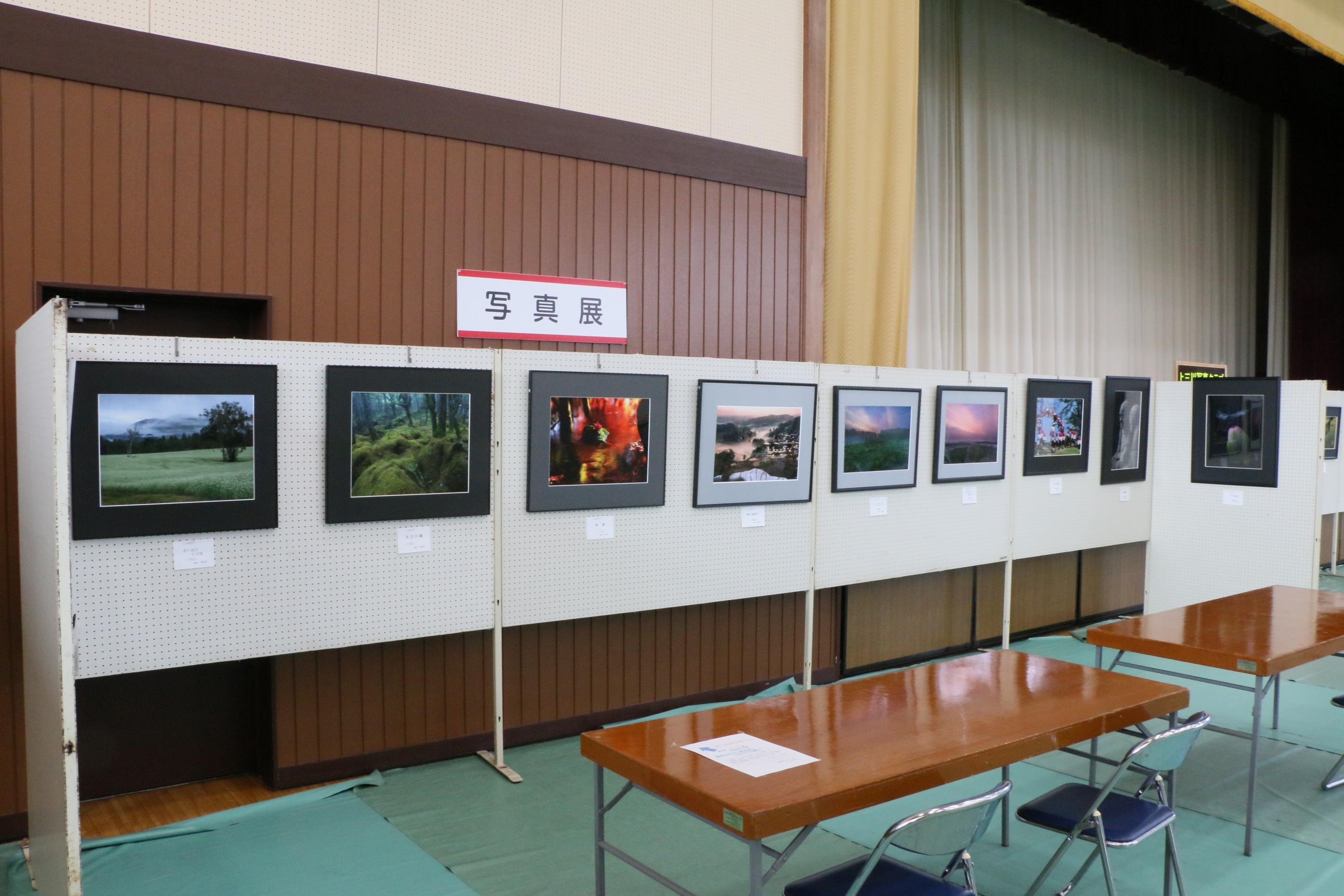 第58回上三川町文化祭 第58回上三川町文化祭