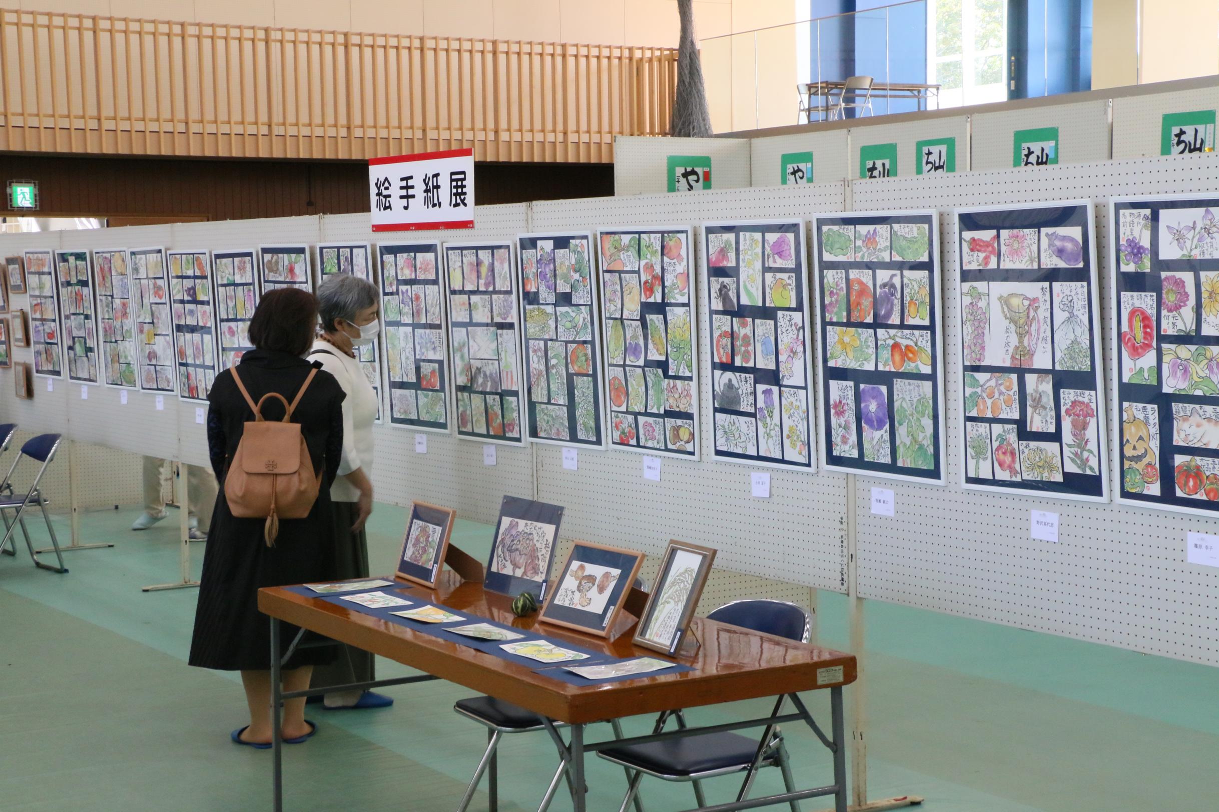 第58回上三川町文化祭 第58回上三川町文化祭