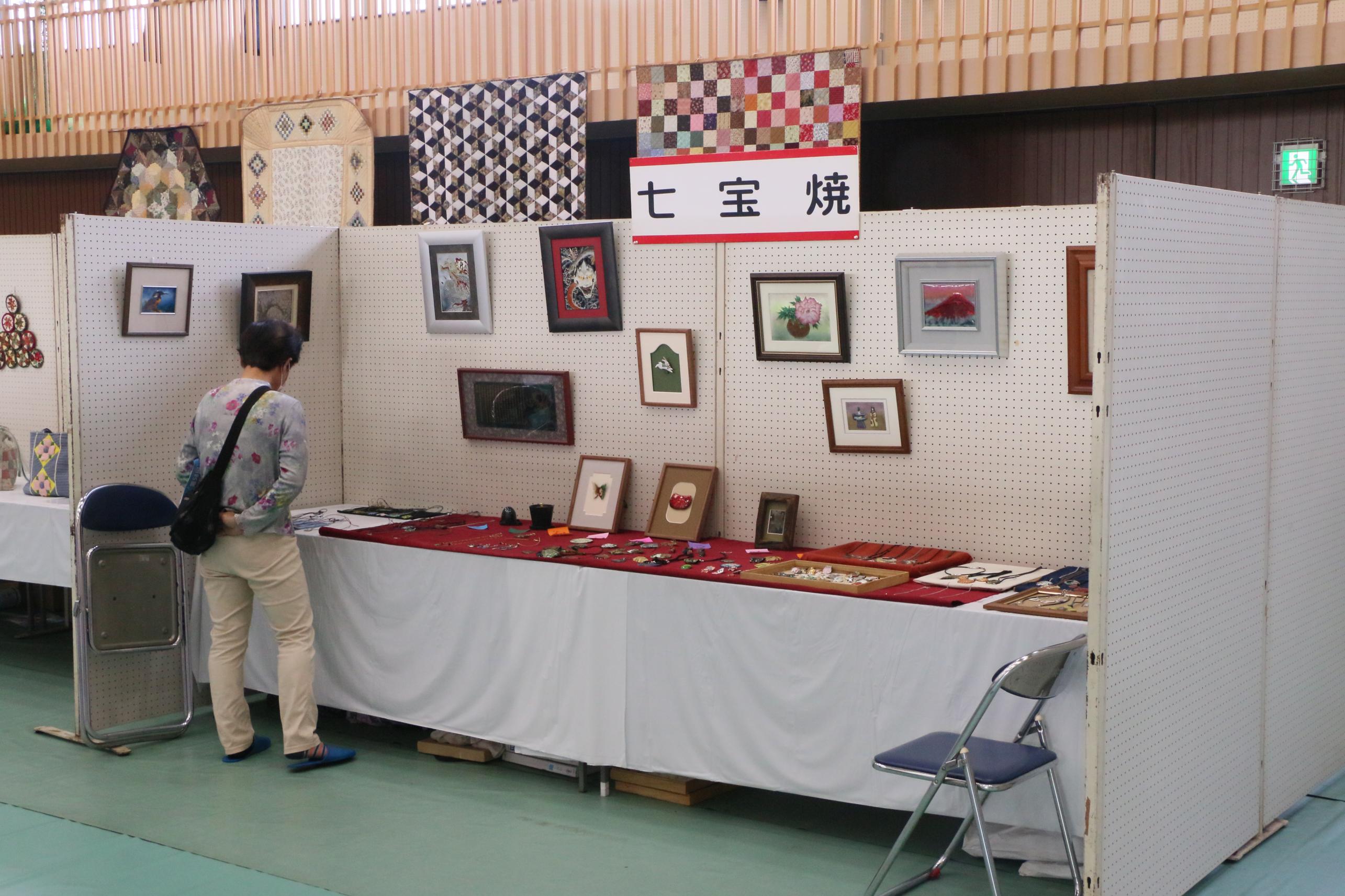 第58回上三川町文化祭 第58回上三川町文化祭