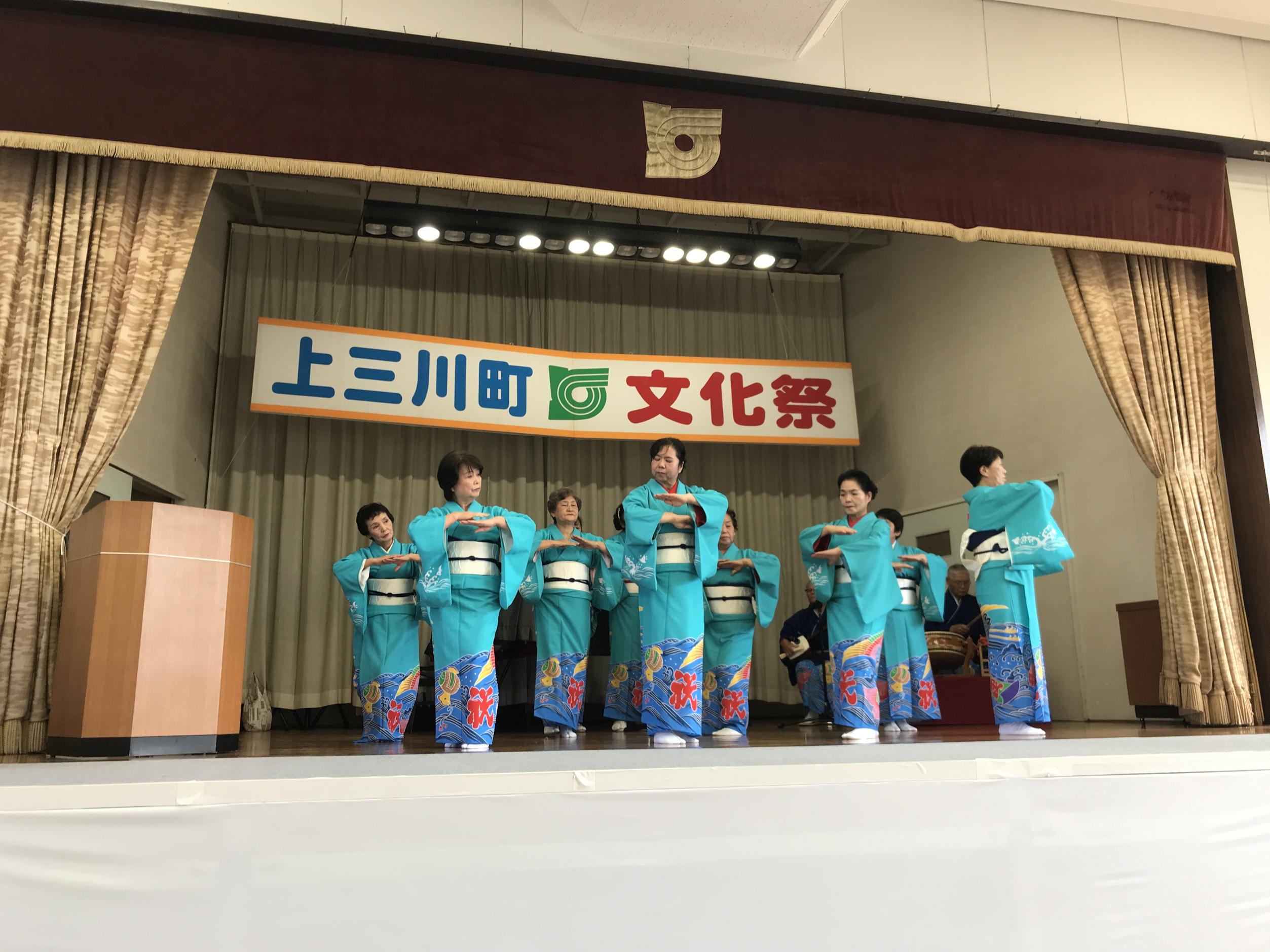 第58回上三川町文化祭 第58回上三川町文化祭