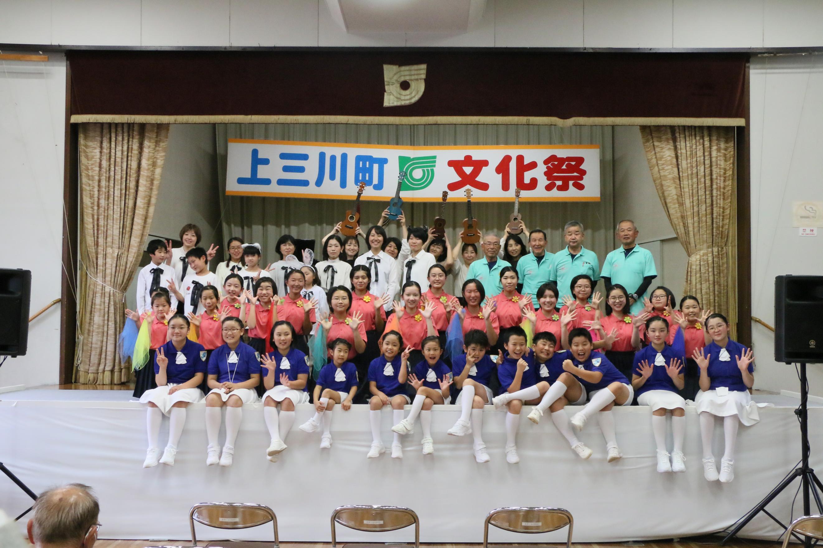 第58回上三川町文化祭 第58回上三川町文化祭