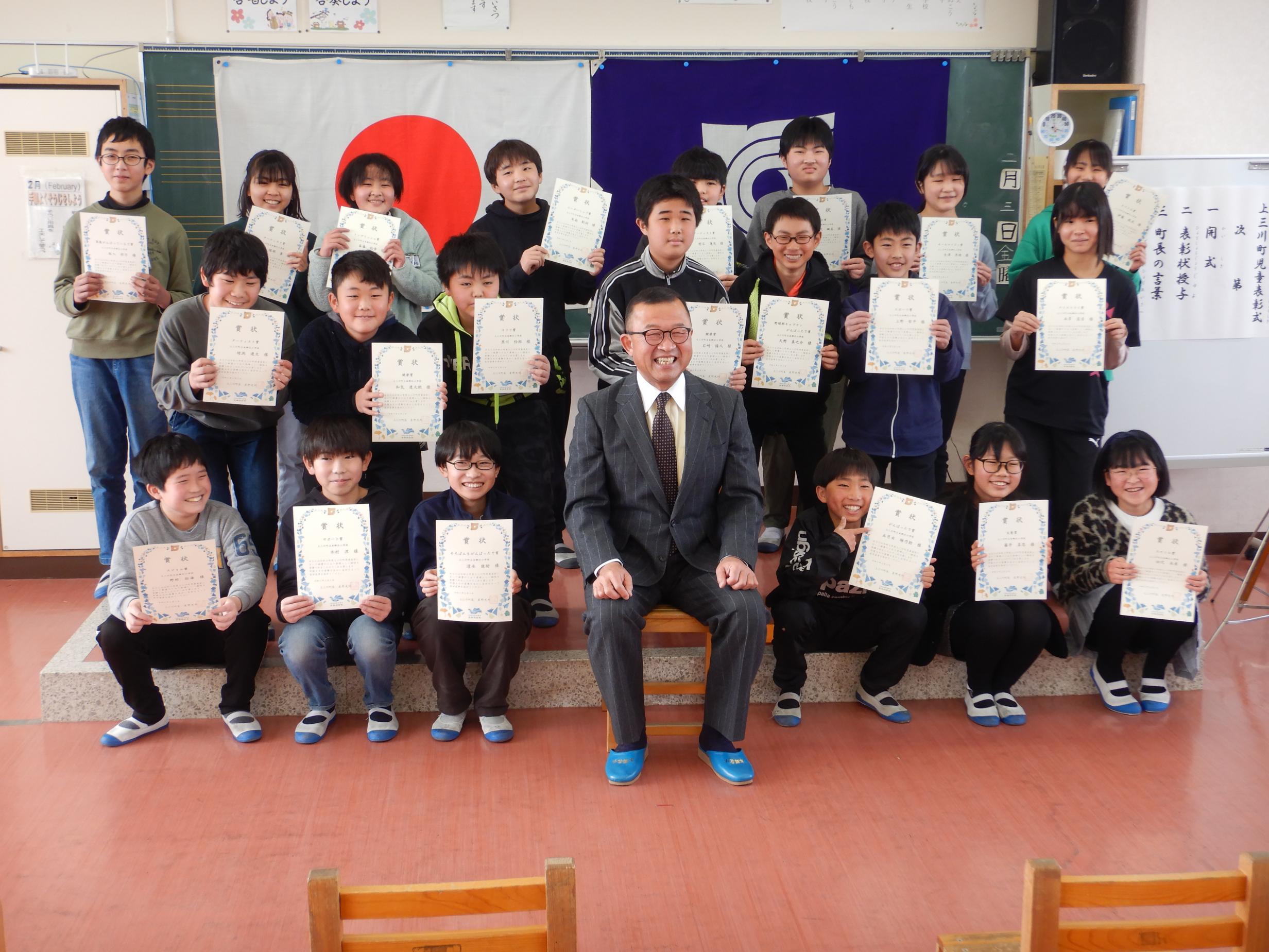 本郷北小学校(4) 本郷北小学校(4)