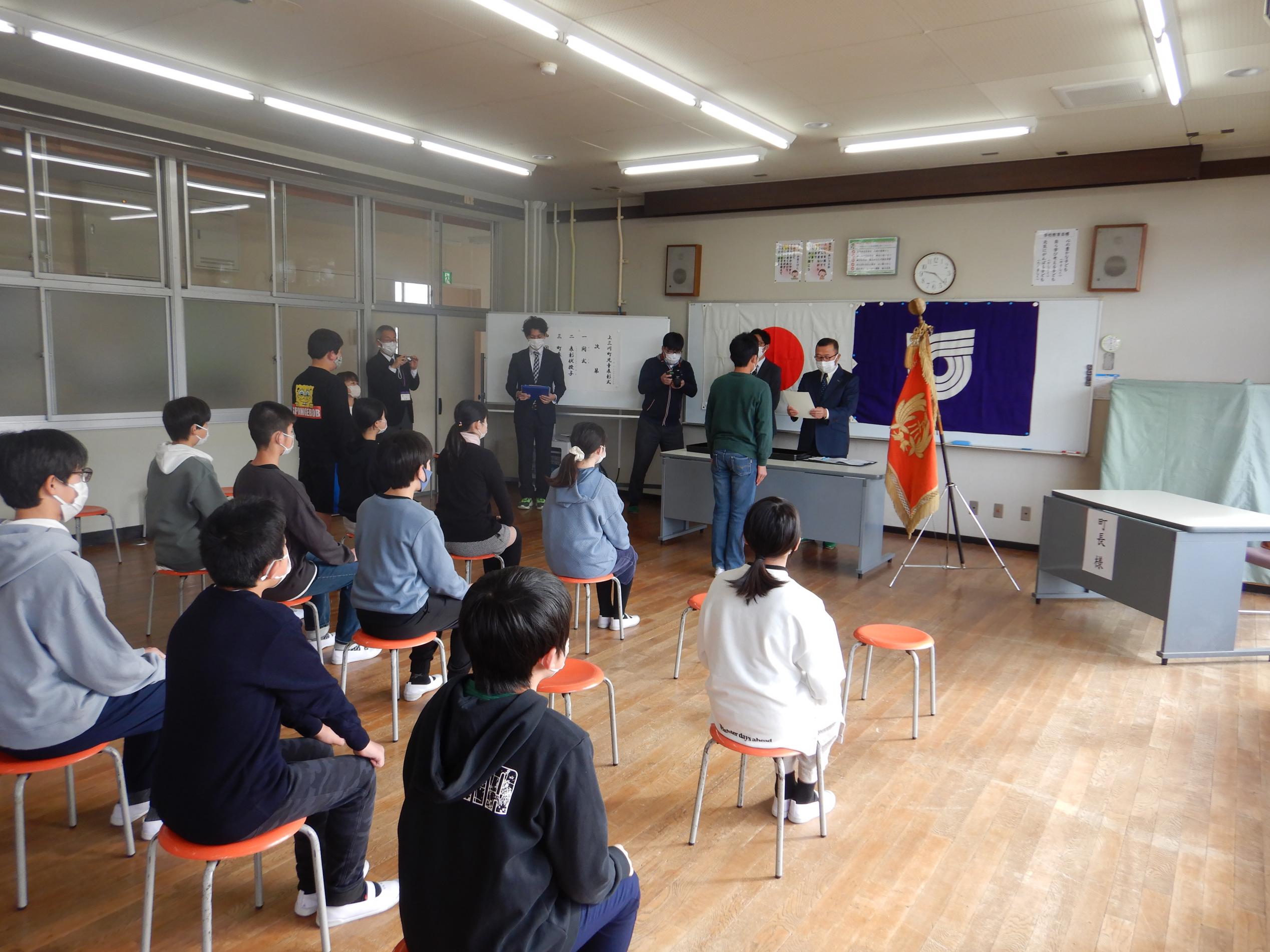 坂上小学校(1) 坂上小学校(1)