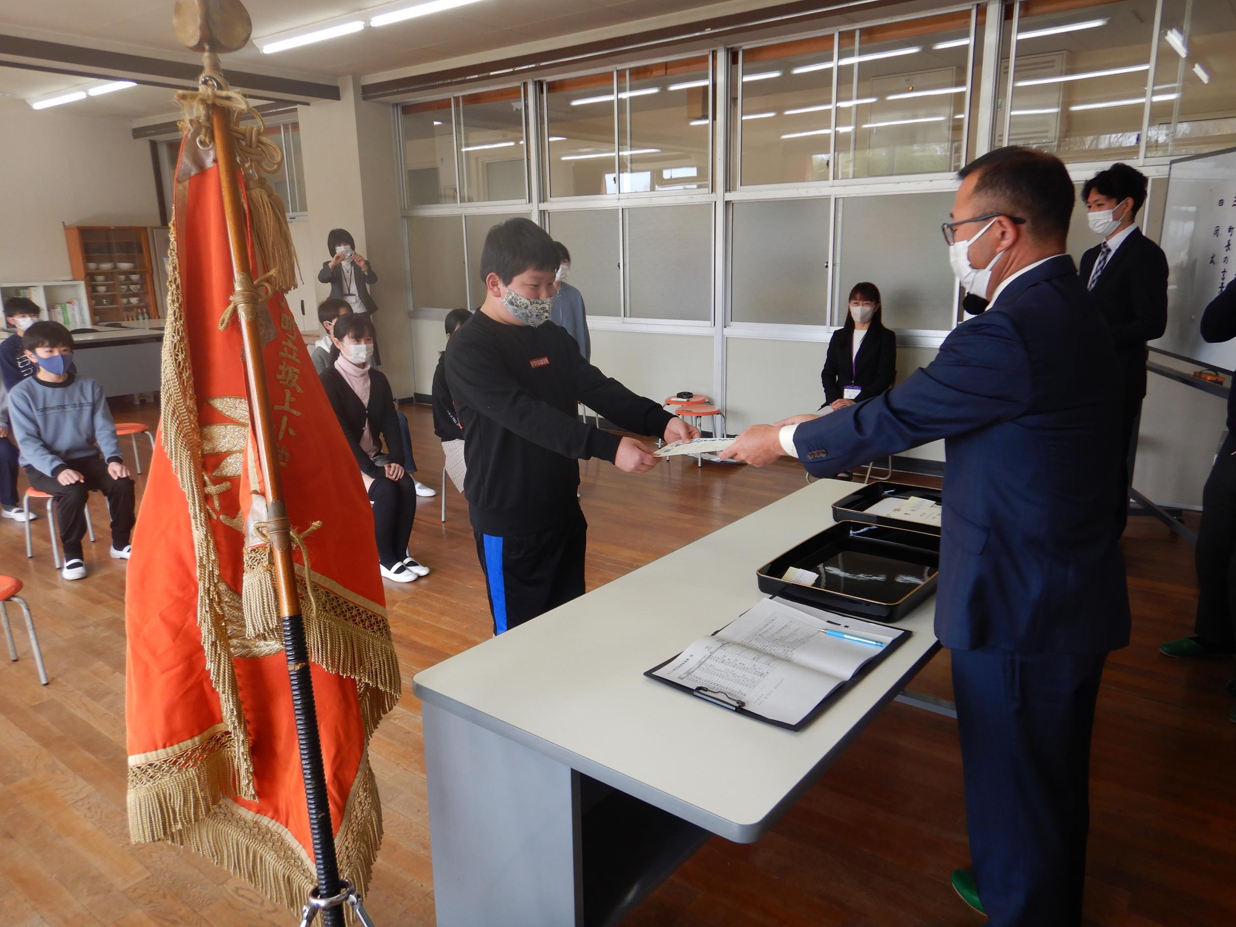 坂上小学校(2) 坂上小学校(2)