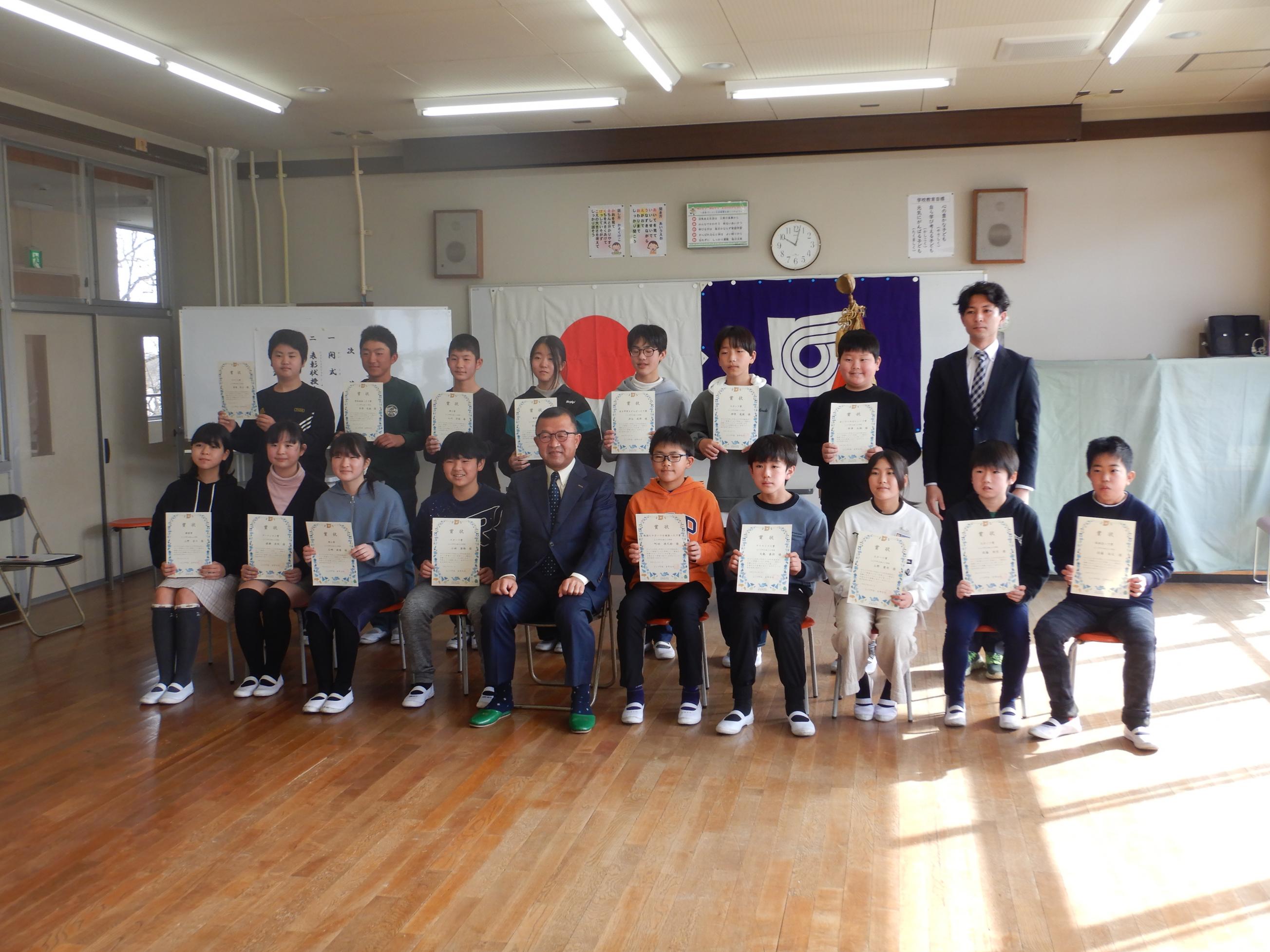 坂上小学校(4) 坂上小学校(4)