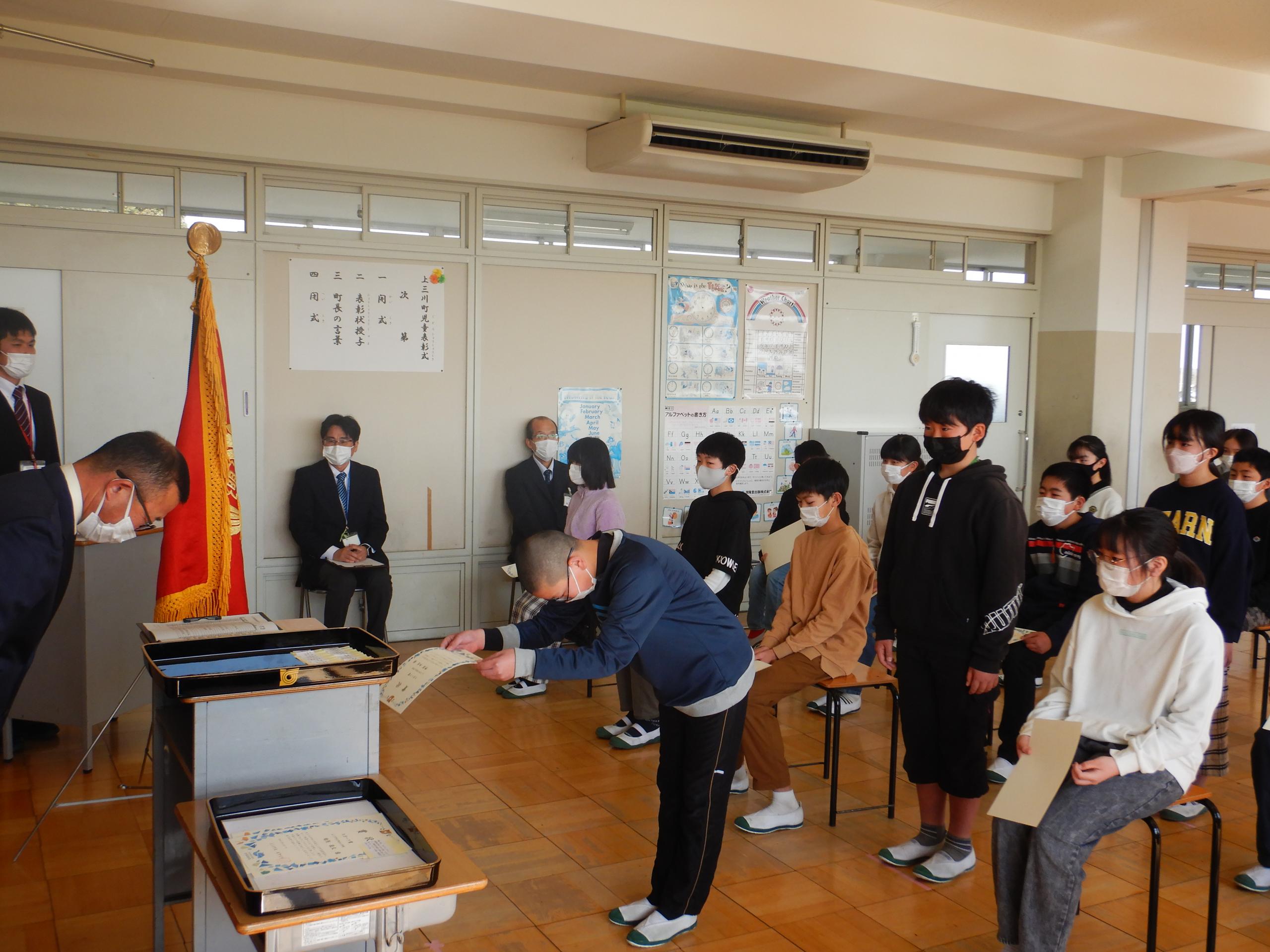 明治小学校(2) 明治小学校(2)