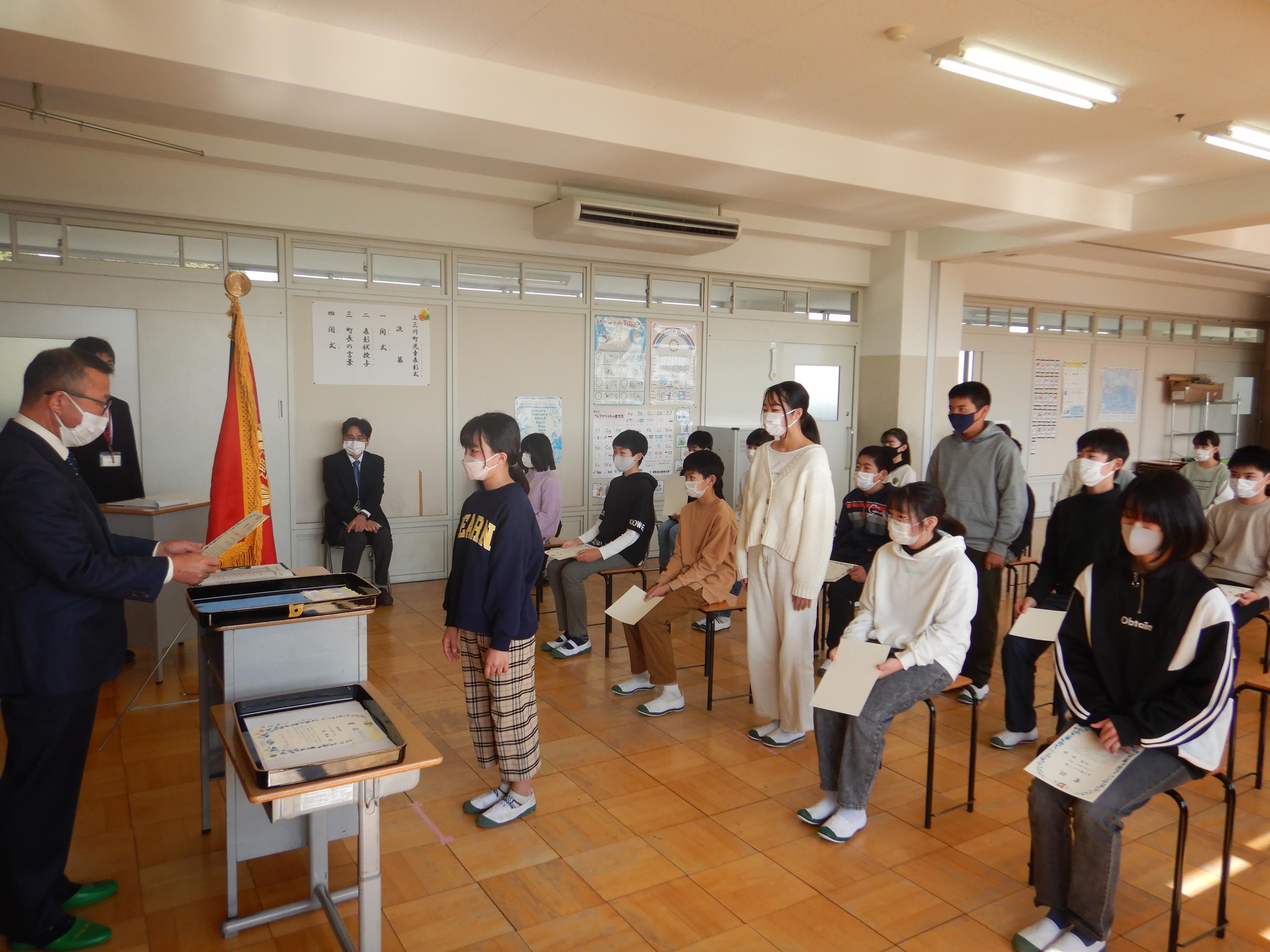明治小学校(3) 明治小学校(3)