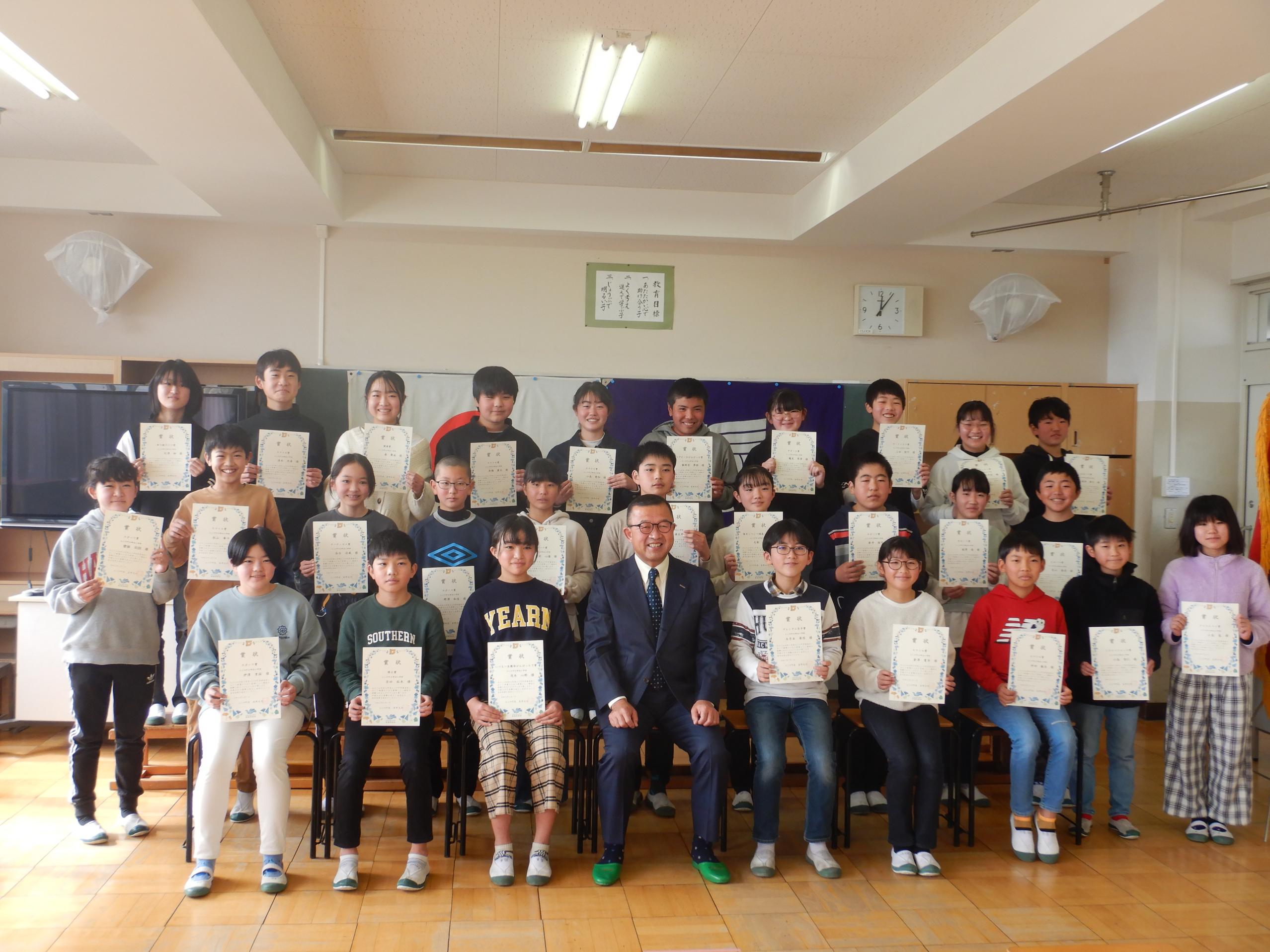 明治小学校(4) 明治小学校(4)