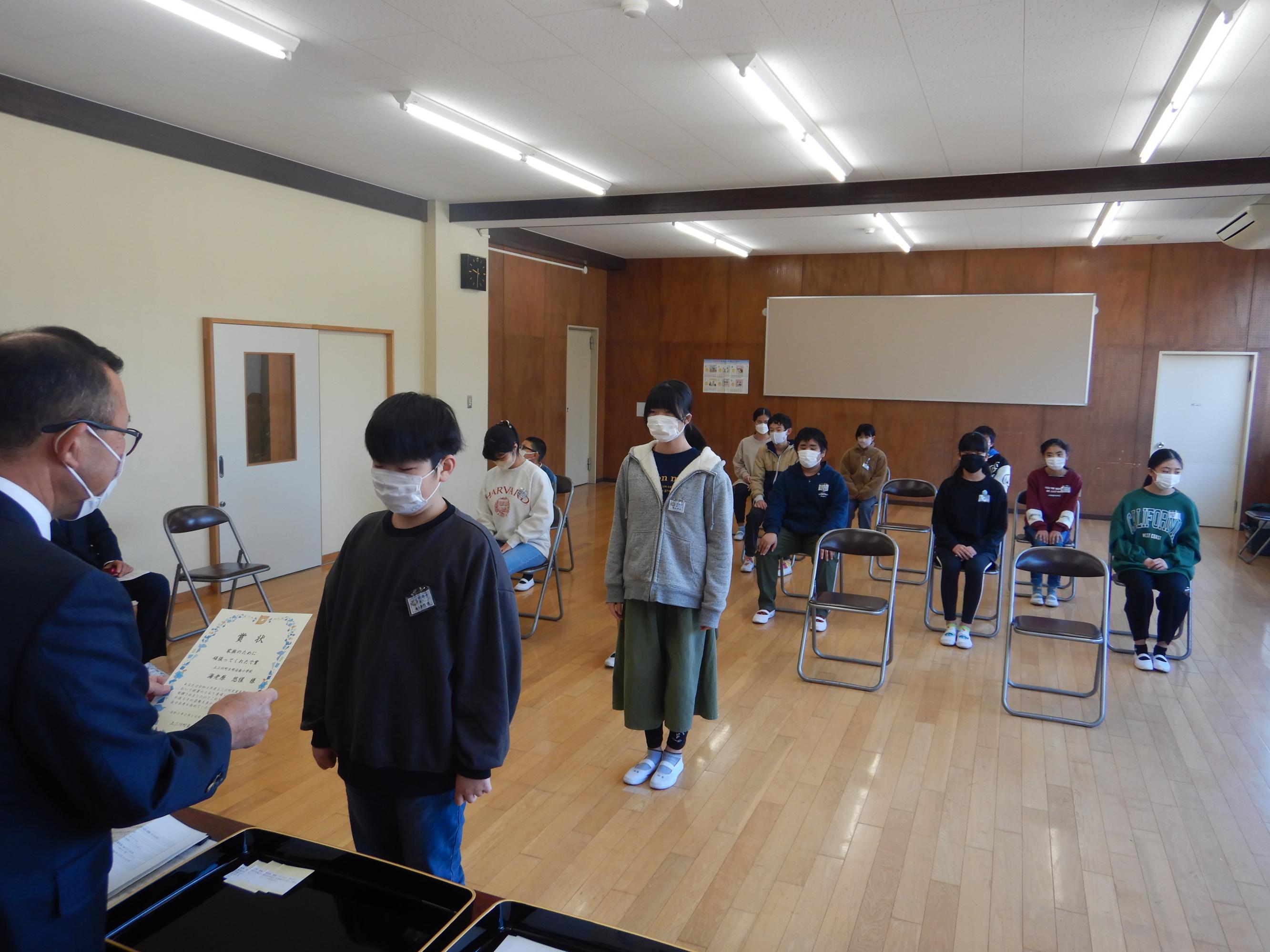 明治南小学校(1) 明治南小学校(1)